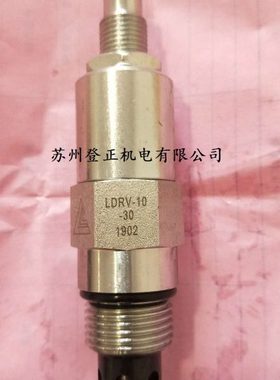 KETA插装阀LSV6-16-2  KETA电磁阀