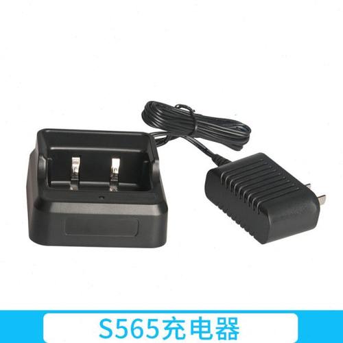 科立讯对讲 DP405充电器 S780 S765 S565对讲机充电器KBC-760座充
