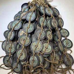 收自农村包老真品黄铜清朝五帝铜钱五个黄铜中国结保平安25MM