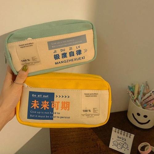 可爱日系大容量双层帆布笔袋励志文字铅笔文具盒学生文具收纳包