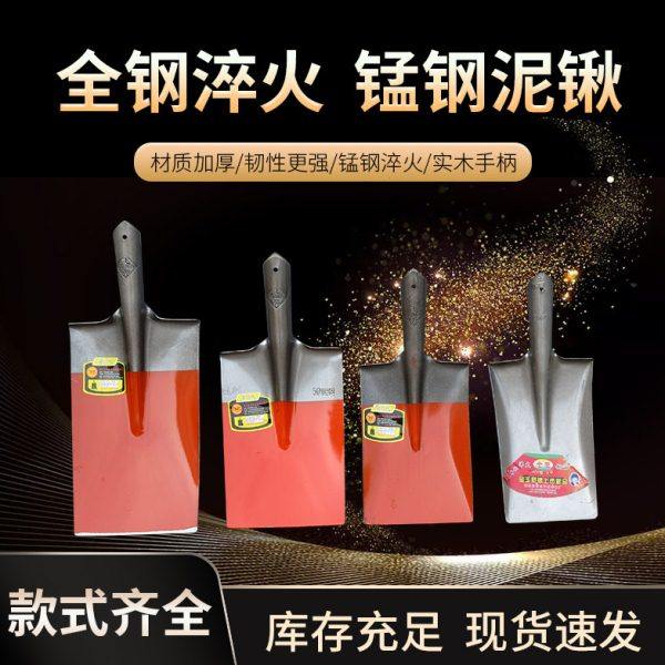 铁锨铁锹泥锹挖泥专用工具长木柄钢加厚橙色小锹锰钢大泥铲 植树,农机/农具/农膜,锹,淘宝优惠券,粉丝福利购,淘宝优惠卷