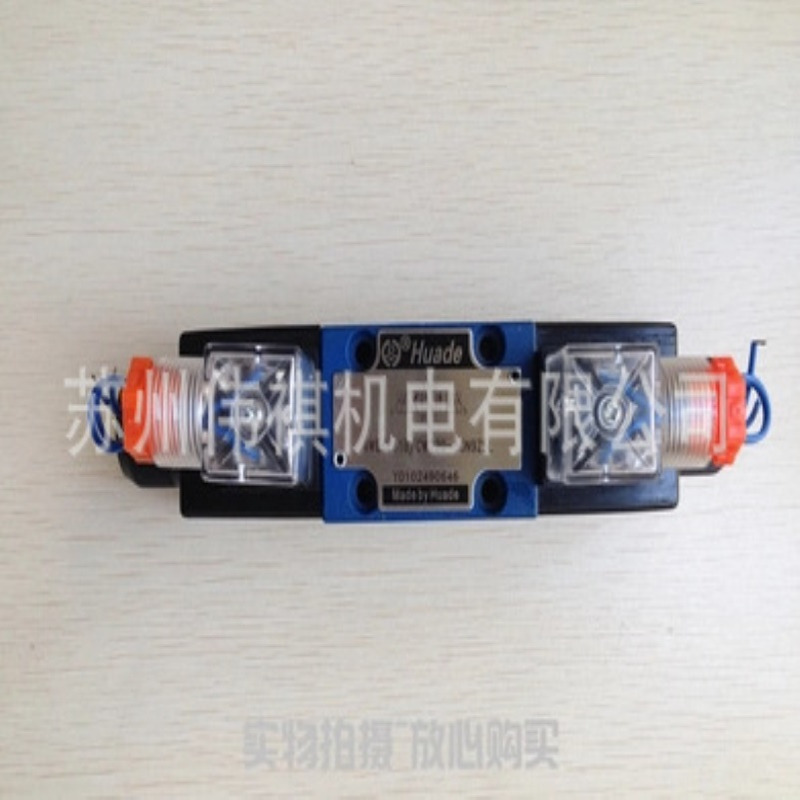 huade华德压力继电器HD-HED8OA1X/50Z14S    HD-HED8OA1X/50Z14A