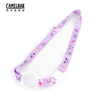 儿童塑料杯背带配件儿童保温杯隔热防撞保护杯套美国camelbak驼峰