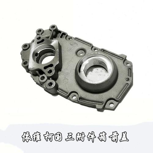 南京 依维柯得意 都灵V 宝迪 国三 附件箱前盖 机油泵前盖 原厂件