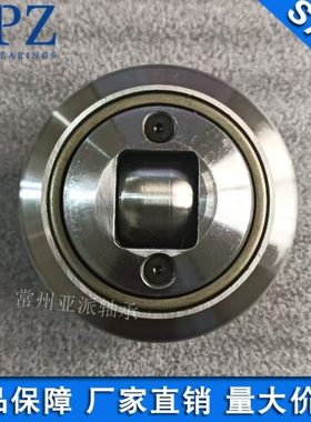YPZ国产4.072 4.073 4.074 4.076 4.078 4.079 4.080复合滚轮轴承
