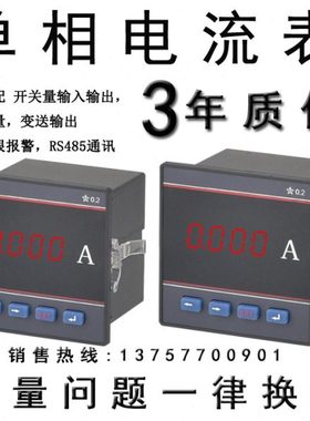 YD8200 YD8210 YD8220 YD8201 YD8211 YD8221 YD8202 YD8212