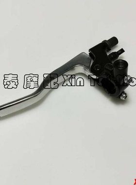 黄龙600/300/250-15A/302R/500/502/502C/752新老款离合镜座总成