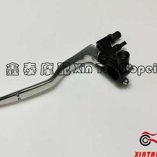 15A 302R 752新老款 300 离合镜座总成 502C 250 502 黄龙600 500