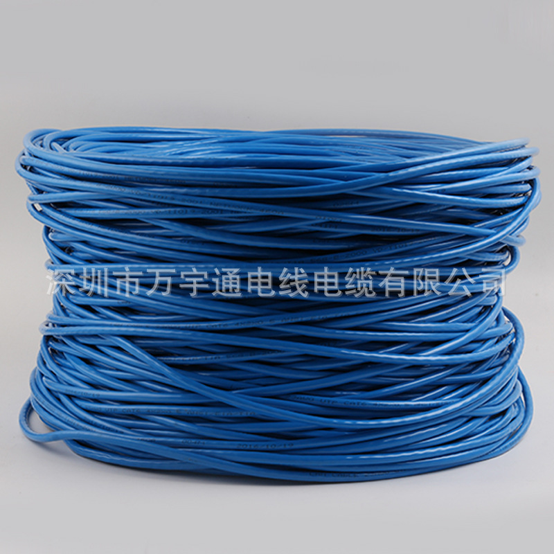 厂家供网吧办公室公共网络工程电脑连接网络线铜芯高清数字电视线