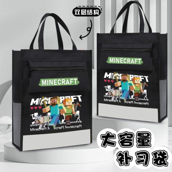 我的世界补课袋学生手提书袋专用文件袋收纳袋大容量补习帆布包,文具电教/文化用品/商务用品,补习袋/学科袋/科目袋,淘宝优惠券,粉丝福利购,淘宝优惠卷