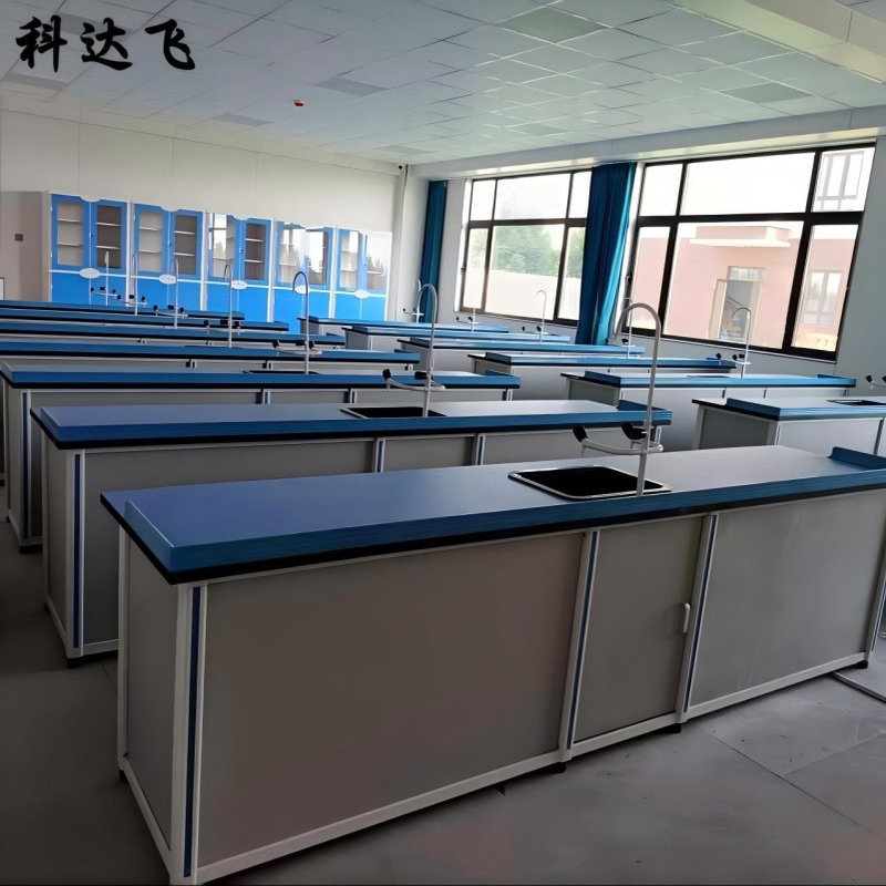 中小学生物理化学实验桌生物科学探究实验室教师操作演示台准备台