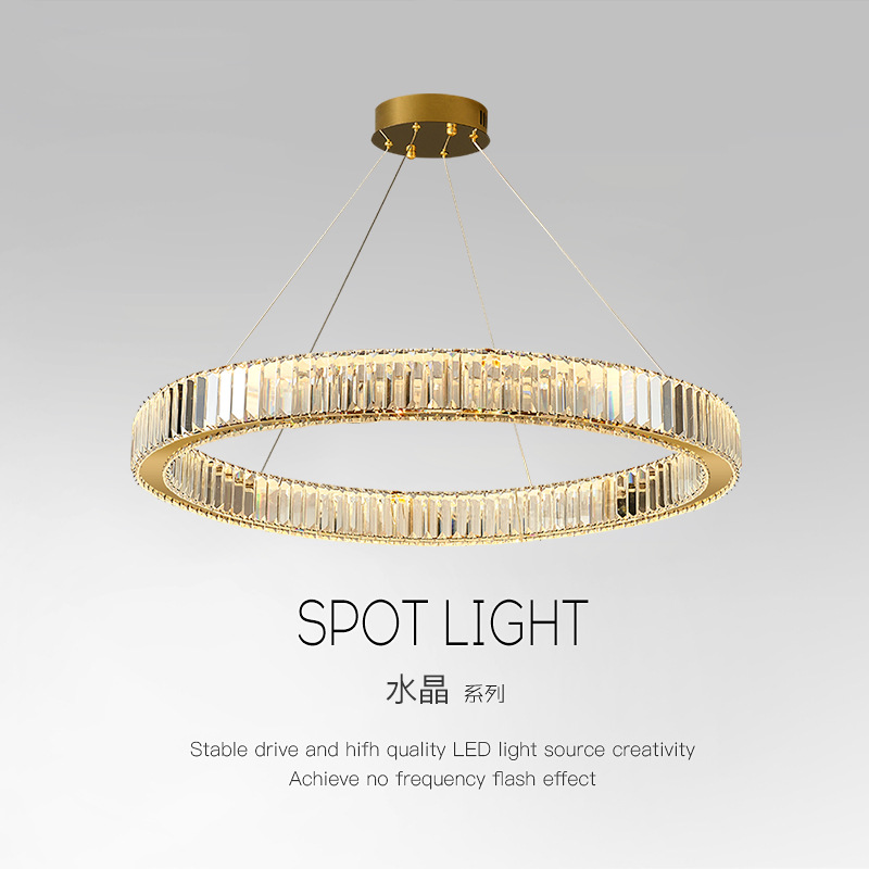 轻奢水晶吊灯客厅主灯卧室餐厅后现代简约大气不锈钢别墅灯具