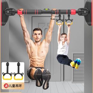 门上单杠室内家用引体向上健身器材儿童家庭门框吊环墙体免打孔