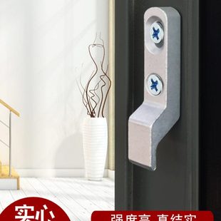 铝合金移门锁扣座扣推拉平开门锁点老式阳台玻璃门条形钩锁Z型扣