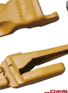 适用柳工856H 855H 50CN 855N装载机斗齿72A2499专用销子34C5422