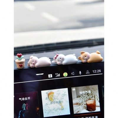 深蓝sl03汽车中控台屏幕装饰品s7/s07/g318车载显示屏车内小摆件