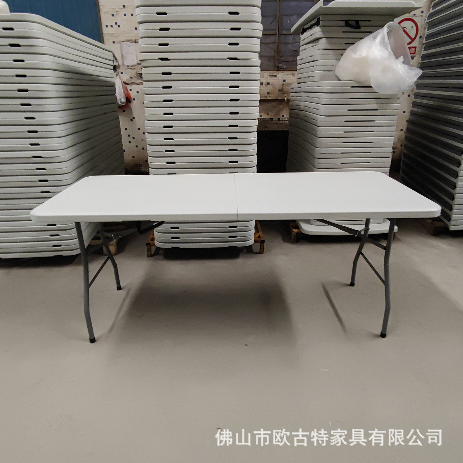 1.8米长方形餐桌中空吹塑户外长台便携式婚庆折叠桌Folding Table