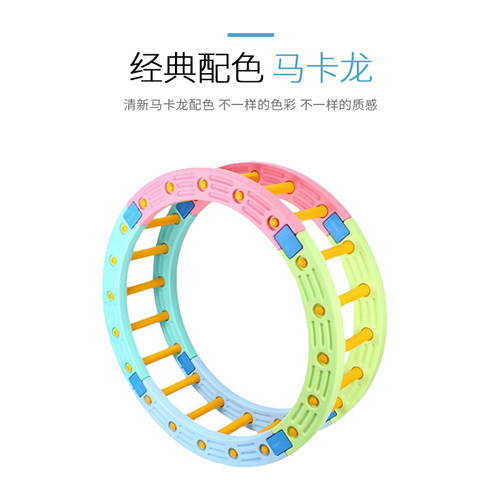 四分之一圆儿童感统失调训练器材平衡板独木桥早教幼儿教玩具家用