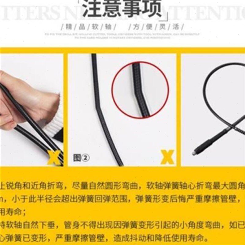 抦m螺纹软轴手电钻新款机木根雕刻吊小型夹N头电磨手磨机工具套装