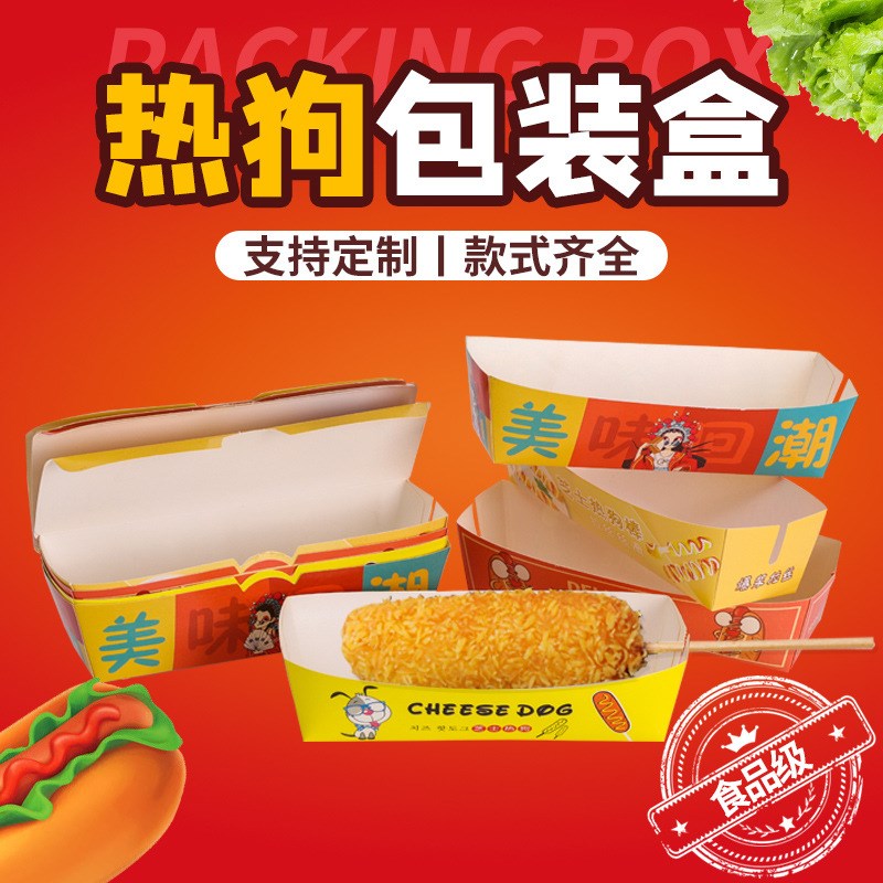 板用拉手把手XAP23XAP21-L90/L1H04/122亮光工业机械胶木把手
