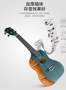 尤克里里初21 23寸乌克丽丽ukelele小女学生儿童女生款卡通刻字