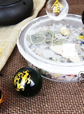 人造合成水晶五行阵九宫八卦金木水火土五路财神家居客厅玄关摆件