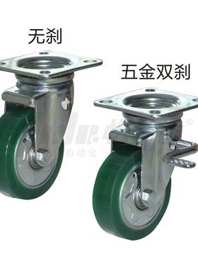 替怡合达脚轮CLC01/CLC02/CLB01-D100/130/150/200-UC RB