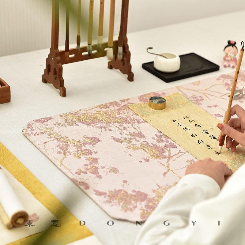 东意文房金丝提花粉色书法垫书画毛毡布双面创意毛笔字练字厚桌垫