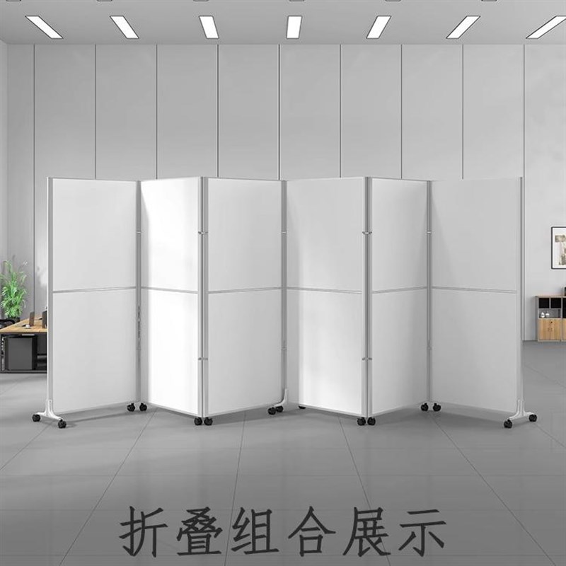 办公室移动屏风隔断工厂车间折叠推拉活动墙医院诊所隔离挡板围栏