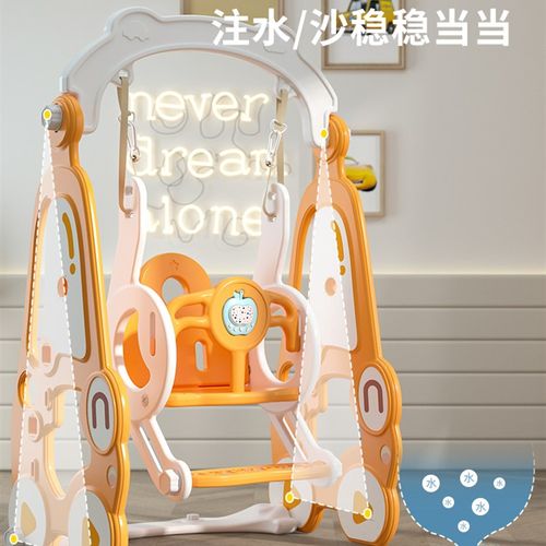 滑滑梯室内家用儿童海洋球池折叠家庭宝宝加高加大秋千滑梯二合一