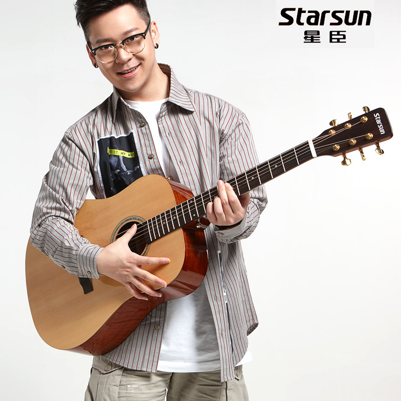 星臣吉他40 41寸单板星辰初学者女生男生专用民谣木吉它电箱检定