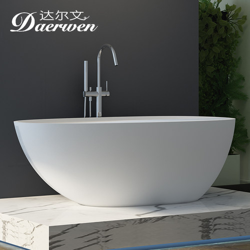 达尔文独立一体式家用浴缸双人酒店民宿鹅蛋型哑光绮美人造石浴缸