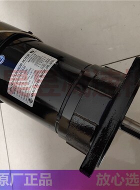 加工中心刀架电机 CFKA2455103C CFKA2455083C MARUI立式刹车马达