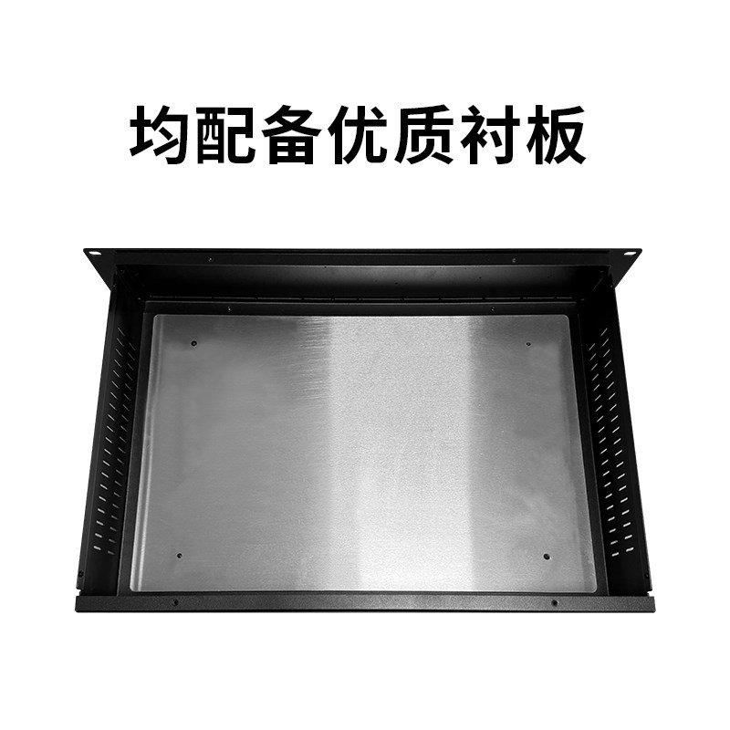 标准19英寸1u2ku3u4u工控机箱钣金外壳金属工业服务器机箱开孔定