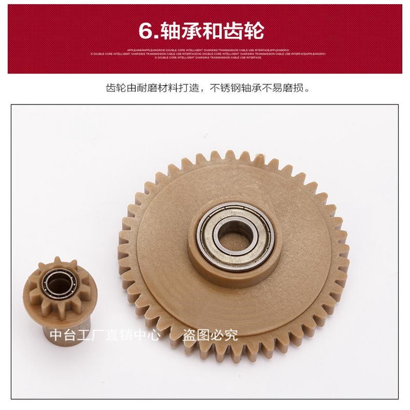 水稻小麦手摇播种施肥/撒肥器/蔬菜撒肥机饲料投喂机/手动施肥器