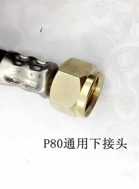 助威焊割空气等离子切割枪 P80A主电缆 LGK100A主线P80等离子配件