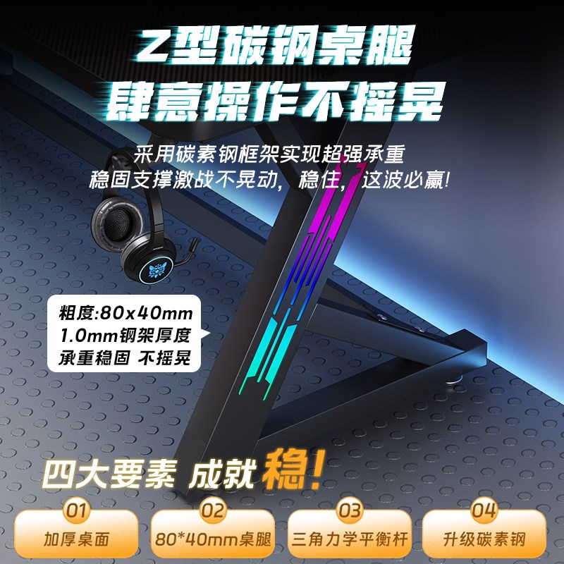 实木升降电脑桌双人台式电竞桌简易碳纤维桌椅家用卧室书桌办公桌