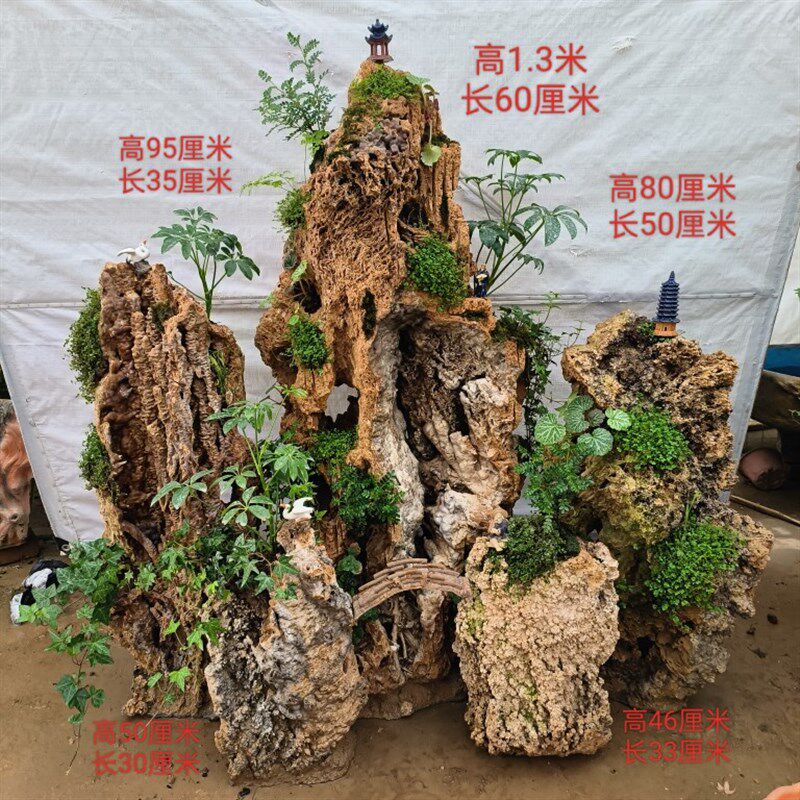 吸水石大型芦管石 原石 天然 上水石盆景假山 家居装饰造景观赏石