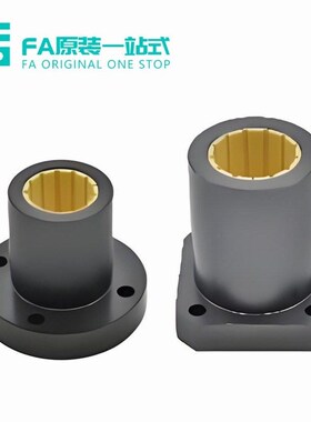 怡合OBK41/46-d6/8/10/12/16/20/25/30/40/50达铝塑轴承 工程塑料