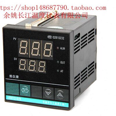 余姚市长江温度仪表厂 姚仪牌 温控仪 XMTD-608 618 618G T D