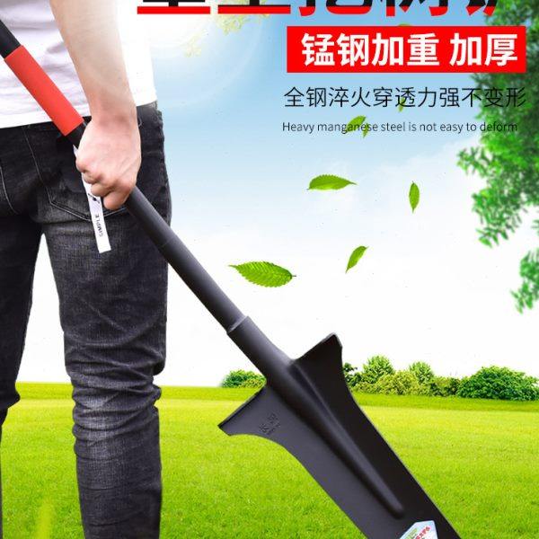 挖树铲锰钢加厚全钢钢锹挖树专用锹农用开沟挖土挖坑铁锹铁铲大号,农机/农具/农膜,锹,淘宝优惠券,粉丝福利购,淘宝优惠卷