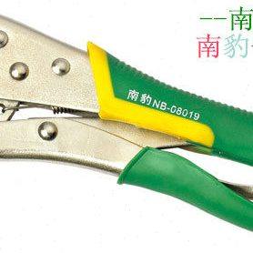 南豹工具精品10寸大力钳圆口省力钳大力折弯钳弧形带刃可调节