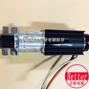 601370G04 原装 门机马达 门电机 现货 KM601370G04 通力电梯配件