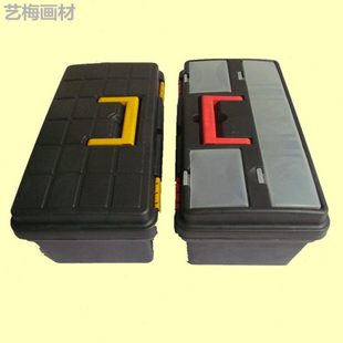 大号塑料工具箱隔层带透明盖不带透明盖颜料箱手提美术画具储物箱