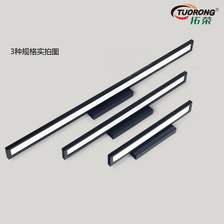 拓荣 镜前灯400mm10W 600mm18W 900mm24W浴室卫生间LED镜子灯壁灯