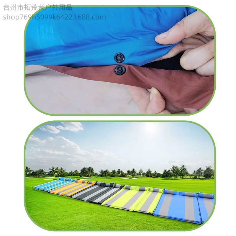 户外自动充气床垫露营防潮垫多人自驾旅行床便捷式可折叠床垫