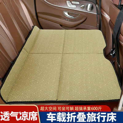 免充气可折叠汽车床垫后排座木板轿车越野车座垫椅凉席睡觉车载床