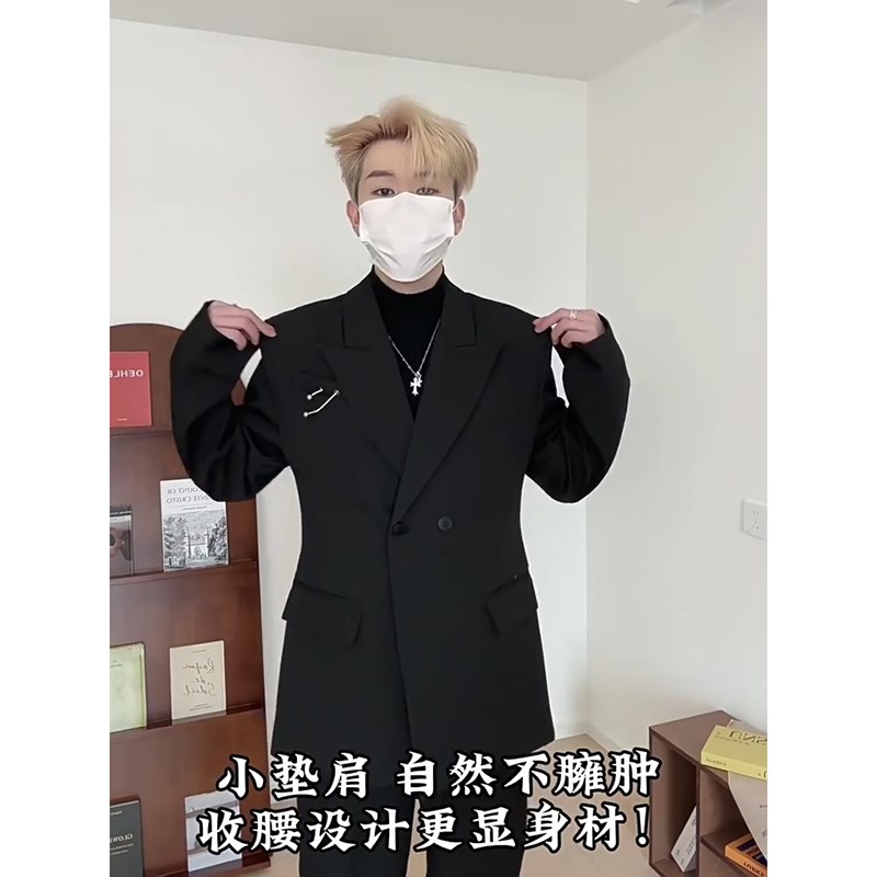 痞帅韩版垫肩收腰西服男模穿搭高级感英伦风外套黑色戗驳领小西装