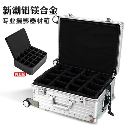 全铝镁合金拉杆箱摄影箱相机箱万向轮行李箱男女防震器材箱密码箱