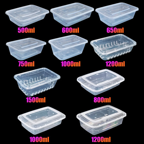 方形餐盒商用650打包盒一次性塑料盒子透明500ml快餐盒饭盒外卖盒